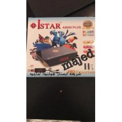 Istar A9000 PLUS HD met 1 jaar online tv gratis