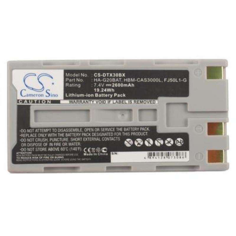 CS Accu Batterij Casio FJ50L1-G - 2600mAh 7.4V