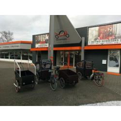 Vogue Carry elektrische bakfiets middenmotor driewieler 36V