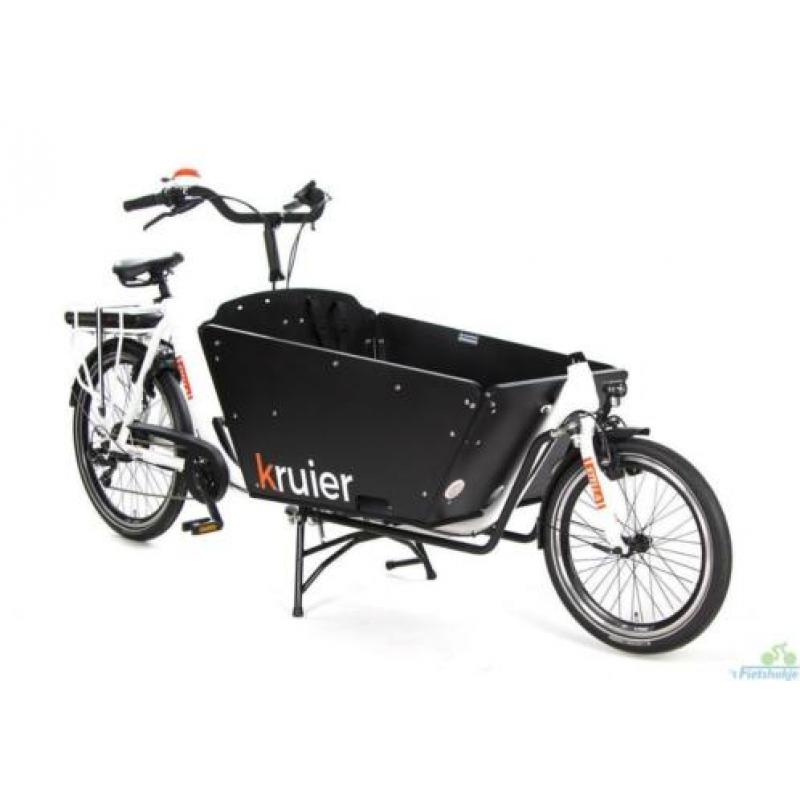 Stella Kruier elektrische bakfiets tweewieler, NIEUW!